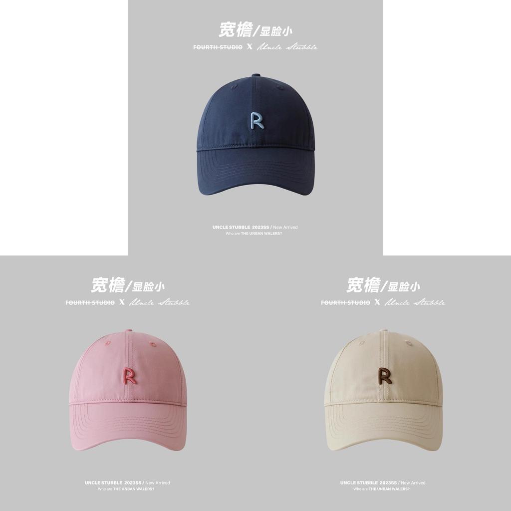 Cotton Baseball Cap With Wide Brim And Embroidered Letters For Summer Sun Protection