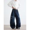 Unisex Retro Rose Embroidered Wide-Leg Jeans