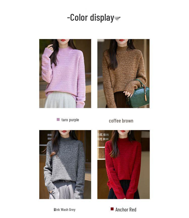 Women's Marled Wool Sweater - Thickened Half-High Neck, Basketweave Loose Pullover, Lazy Style Base Layer Top