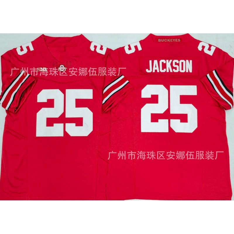 2026 Ohio State Buckeyes College Short Sleeve Jersey 33 25 2 10 Basketball Team Sport