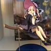 Anime Wandering Witch: The Journey Of Elaina 20Cm Elaina Pvc Action Figure Model Toys For Kids Birthday Gift