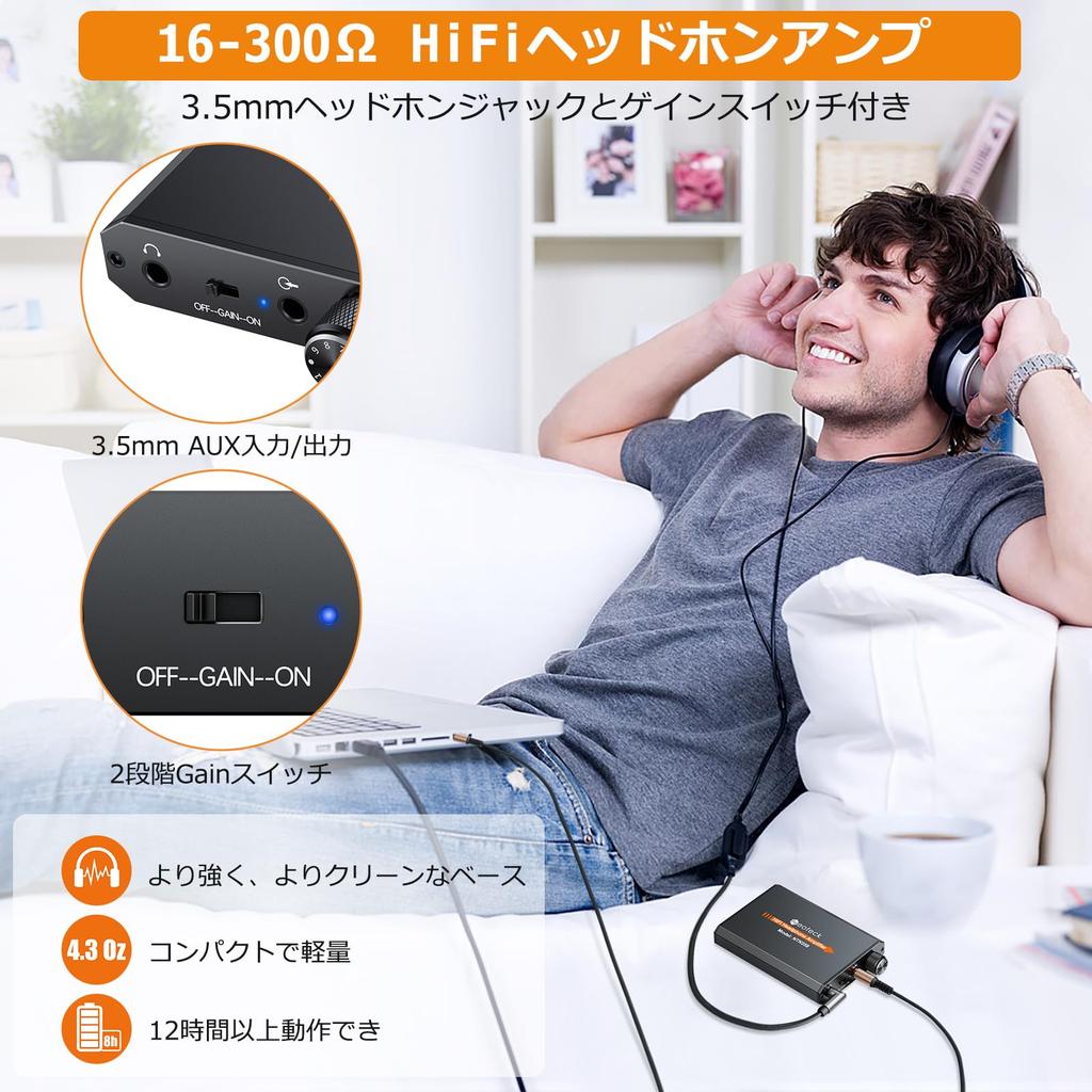 Neoteck Portable Headphone Gain Matte Aluminum Compatible with and More Amplifier, HIFI, 2-Stage Switch, Shell, 3.5mm Jack, MP3, MP4, Smartphones,