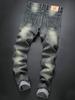 Men's European Slim Straight Jeans - New Stylish Anti-Static Trousers for Autumn and Winter