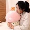 Mushroom Plush Toy – Cartoon Style Large Doll