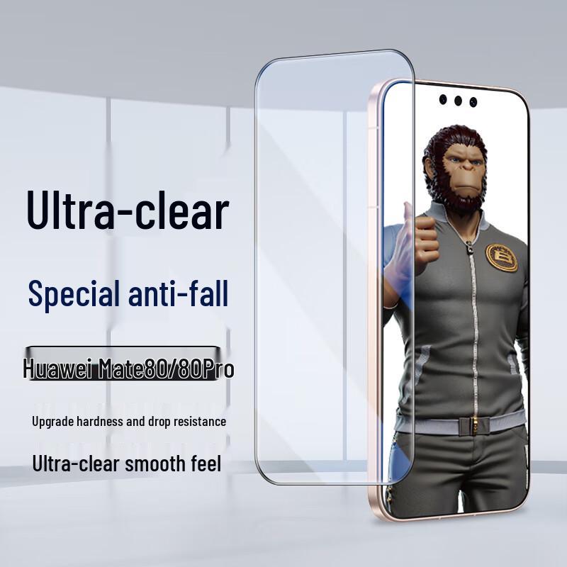 Blue Gorilla Tempered Glass Screen Protector for Huawei Mate Series