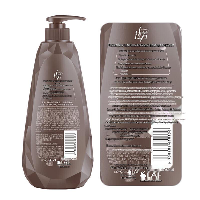 Lafang Refreshing Anti-Dandruff Shampoo