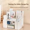 Multifunctional Desktop Storage Rack with Drawer - Large Capacity Pen Holder for Student and Office Desk