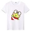 2026 Keroppi Graffiti Style Children's T-shirt Color Casual Parent-child Top Cute Printed Short Sleeved Shirt for Boys and Girls