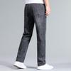 Hodo Men's Premium Long-Staple Cotton Straight-Leg Jeans