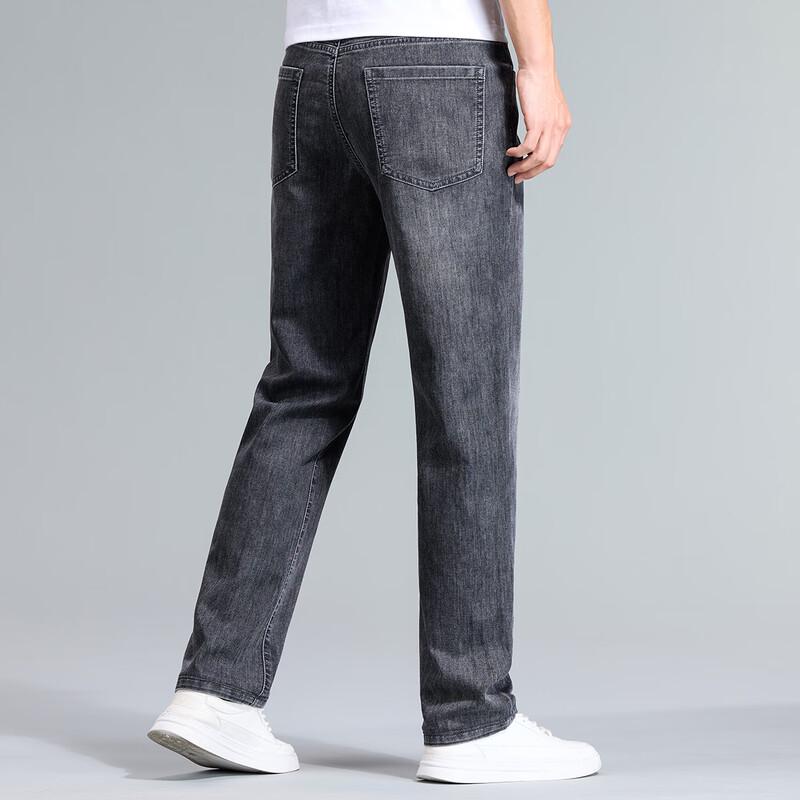 Hodo Men's Premium Long-Staple Cotton Straight-Leg Jeans
