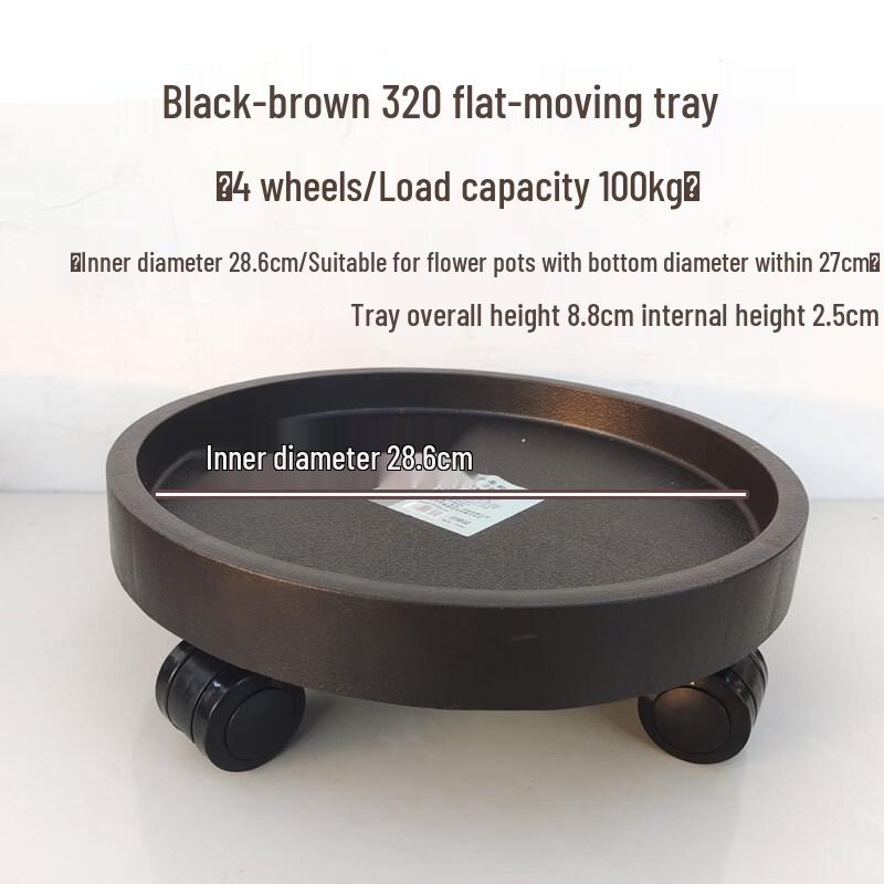 

HC Heavy-Duty Resin Rolling Plant Caddy