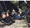 Seven-Color Non-Slip Casual Hiking Shoes - Breathable, Wear-Resistant, Low-Top, Four Seasons Outdoor Footwear