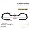 Lishi Bicycle Butterfly Handlebar
