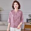 Middle Aged and Elderly Mothers Wear Summer New Style Fashionable Printed Temperament, Slimming and Loose Bottom Shirt, Small Shirt, Top for Women