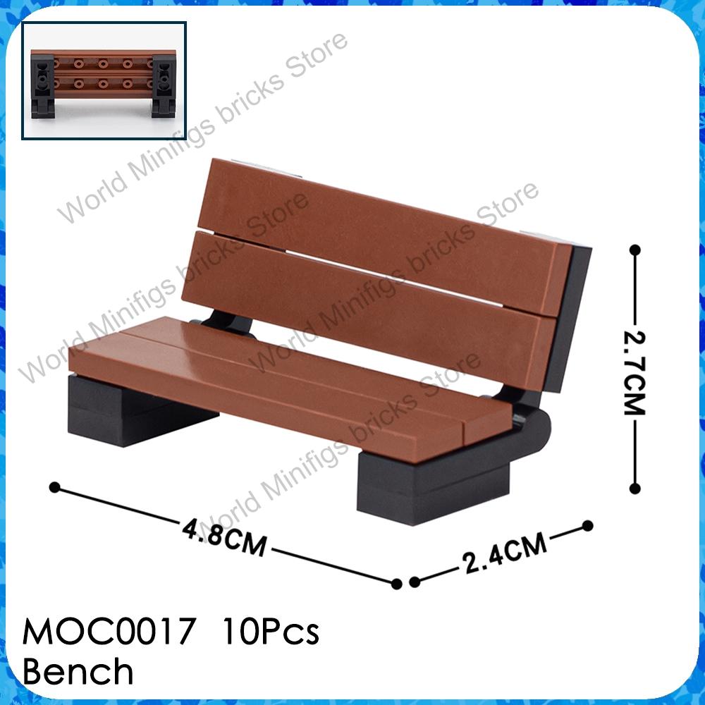 

MOC City Street View Bricks Park Bench Dustbin Toilet Compatible Figure Building Blocks Friends Gift Toys For Children Adult DIY