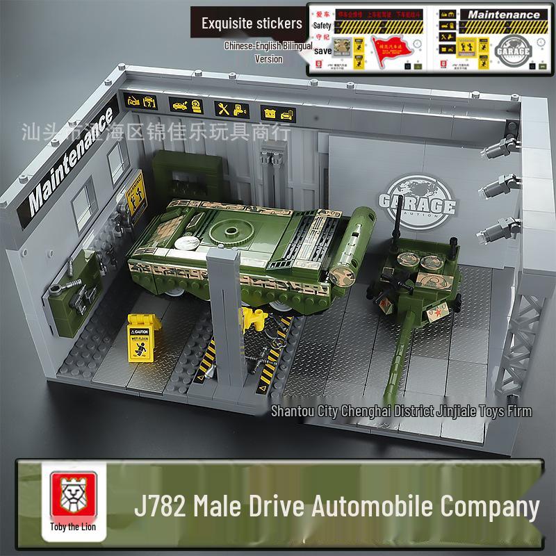 

Toby Lion Blocks J782: Military DIY MOC Car Series with Small Particle Blocks