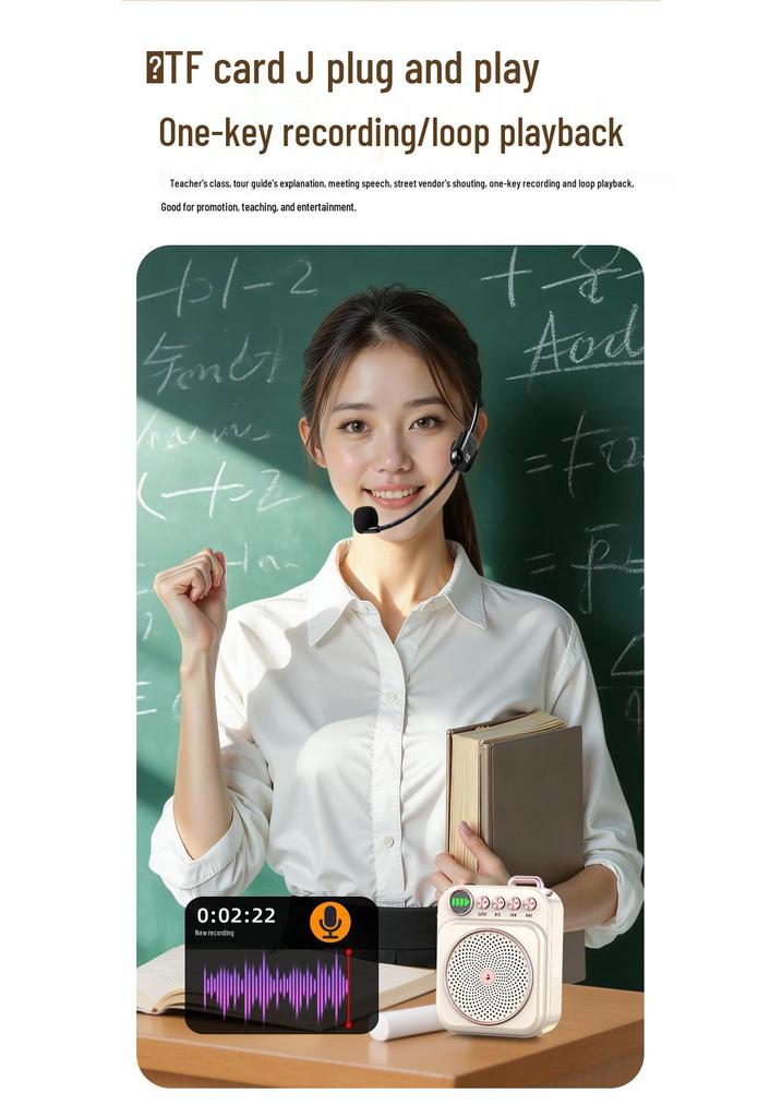 Bee-shaped Wireless Microphone & Bluetooth Megaphone with Extended Battery for Teachers