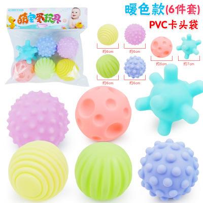 Sensory Balls Infant Toy Rattles Toy Textured Hand Touch Grasp Massage Ball Infant Senses Development Playthings Designed For Babies 0 12 M Games