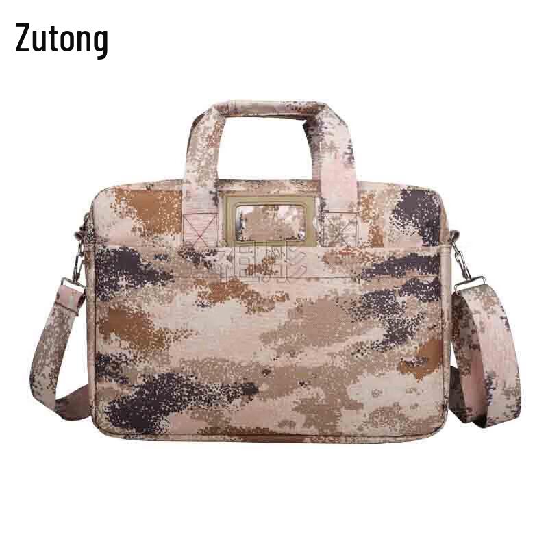 

Camouflage Laptop Messenger Bag