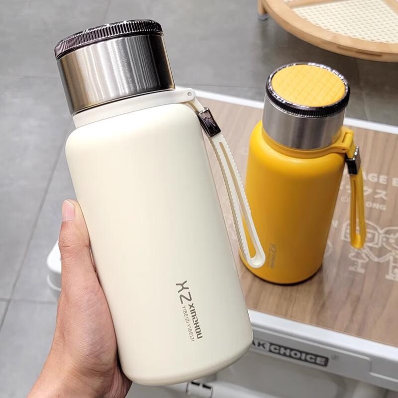 BEANBEANLOVE 316 Stainless Steel Insulated Tea Bottle