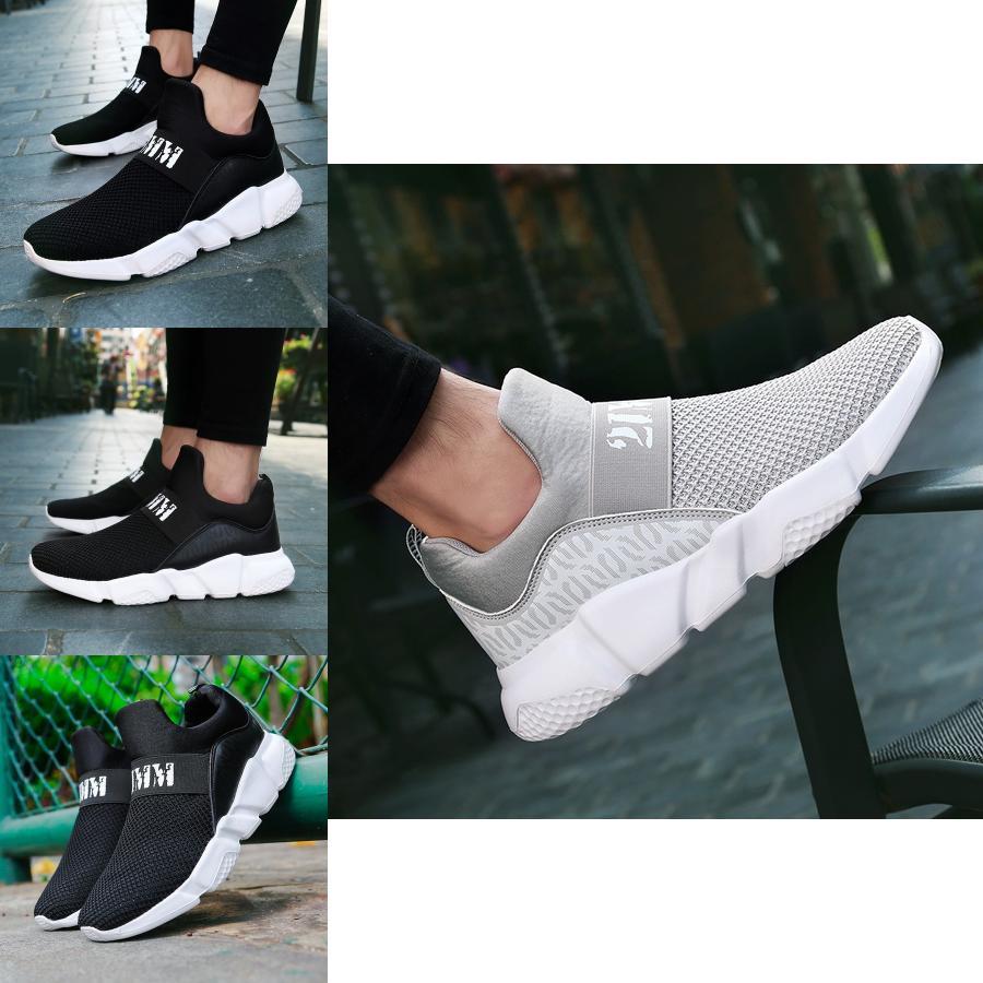 Premium Quality Men's Fashion Sneakers With Classic Timeless Design For All Seasons