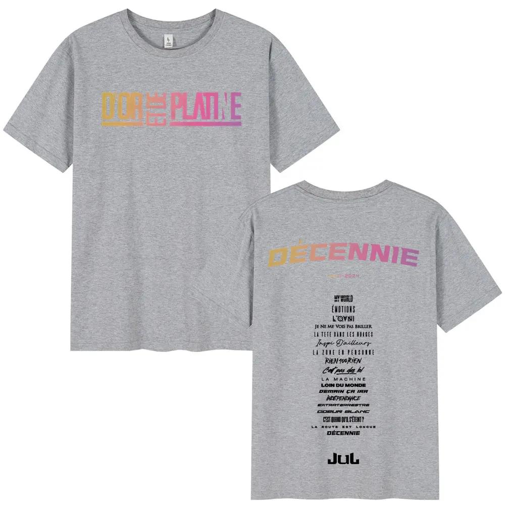 Rapper Jul Graphic T Shirt Unisex Women Clothing Fashion Hip Hop Tshirt Casual High Quality Cotton Short Sleeve Oversized Tshirts