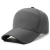 Outdoor universal breathable sunscreen hat hard top quick drying sunshade baseball cap men's and women's laser punching cap