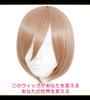 CaseEden Cosplay Hladká Krátká Světlá WIG6101 Paruka, Prémiová, Vlasy, Hnědá,