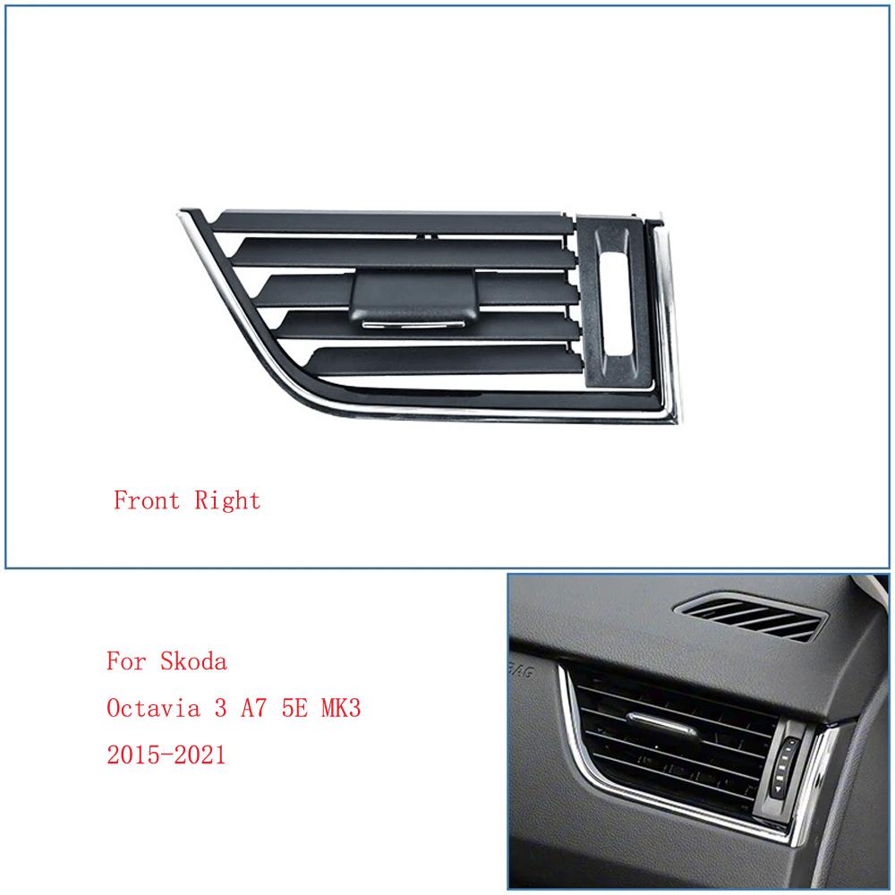 Octavia Car Front Center Dashboard Left Right Middle AC Vent Grille Air Vent Panel Cover For Skoda 2015- 5E0820951D