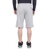 Nike Sports Shorts Men's Moderate 804420-063