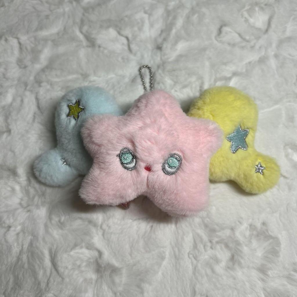 [USED] NCT Wish Wichu Request