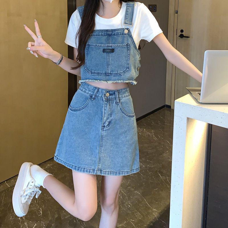 

Denim Skirt Suit: 2026 Summer New Style Set for Women Medium (M)