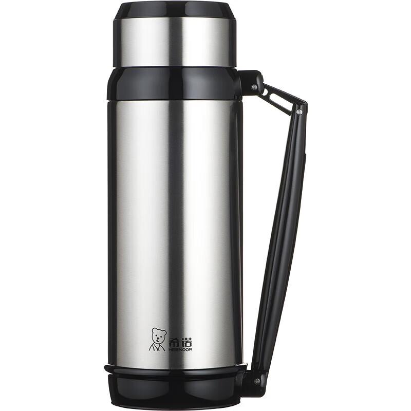 Xinuo 1200ml Stainless Steel Insulated Pot