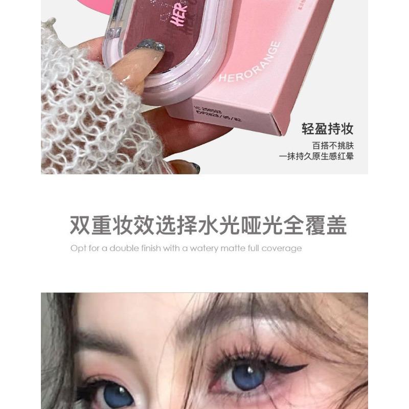 Two Tone Matte Blush Cream Brighten Contour Natural Glow Face Makeup