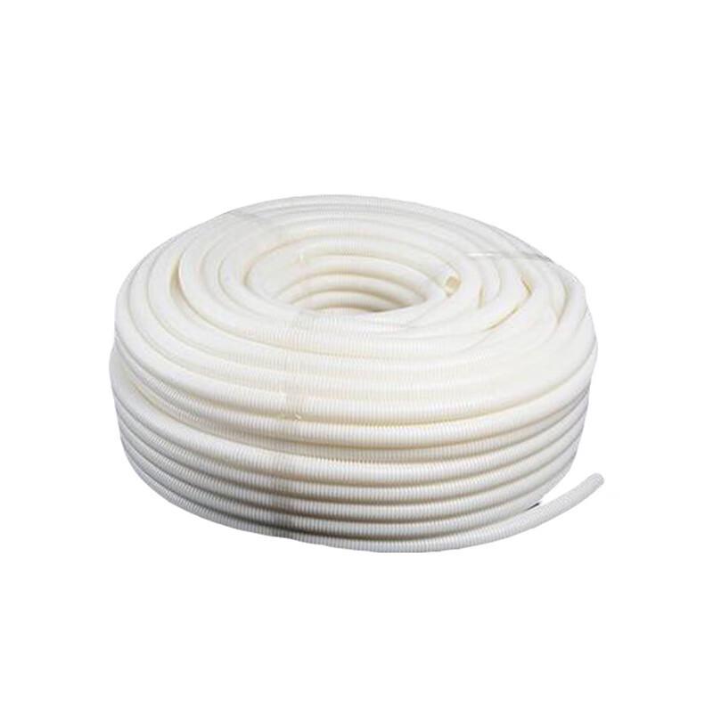 PVC Fire-Retardant Flexible Electrical Conduit