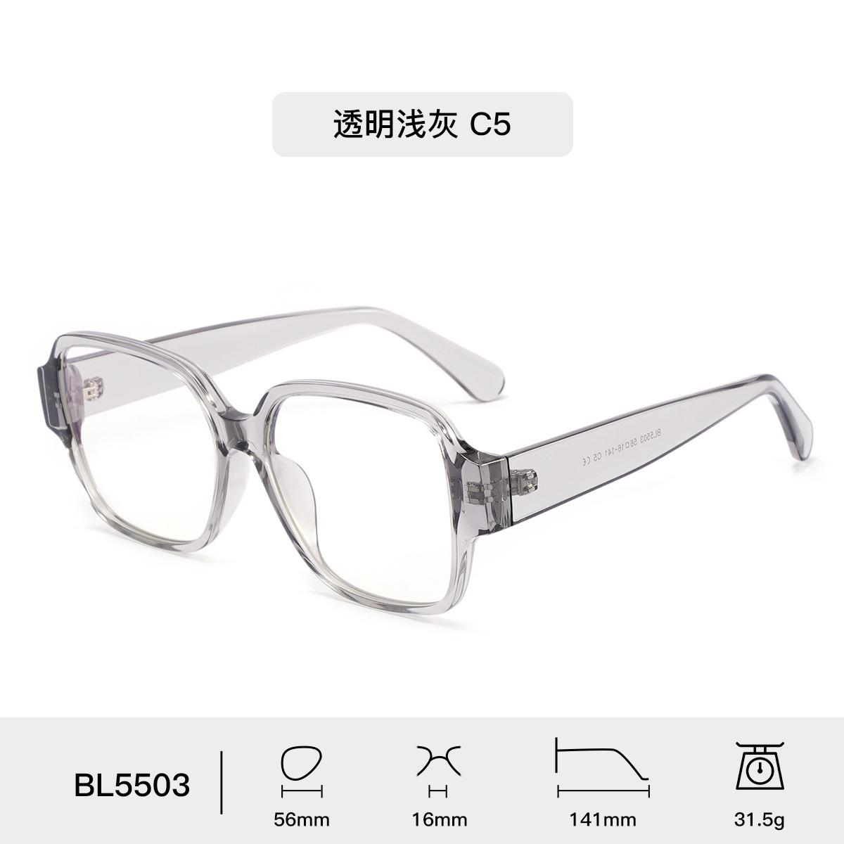 

Vintage Oversized Reading Glasses Unisex TR90 Luxury Brand Big Frame Hyperopia Eyewear Square Transparent ComputerOpticalGlasses Original lens 0