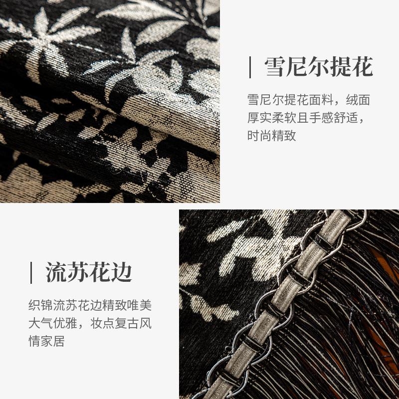 Durable Retro Tablecloth Fringed Rectangular Dining Table Cloth Household High-end Tablecloth Fabric