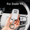 Leather Car Key Case Cover For Zeekr 9X Key Fob Cover Protective Shell Key Buckle Interior Decoration Accessories