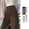 Corduroy suit pants women's autumn and winter new velvet coffee color casual and thin large size loose wide-leg pants