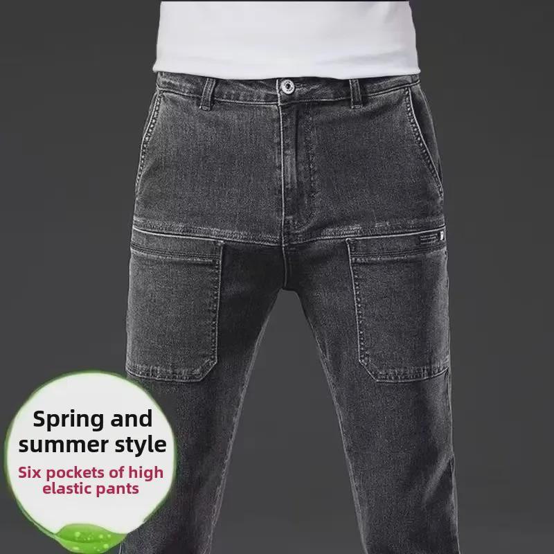 

Мужские эластичные джинсы с несколькими карманами на осень: Повседневные рабочие брюки из денима 30 черный серый