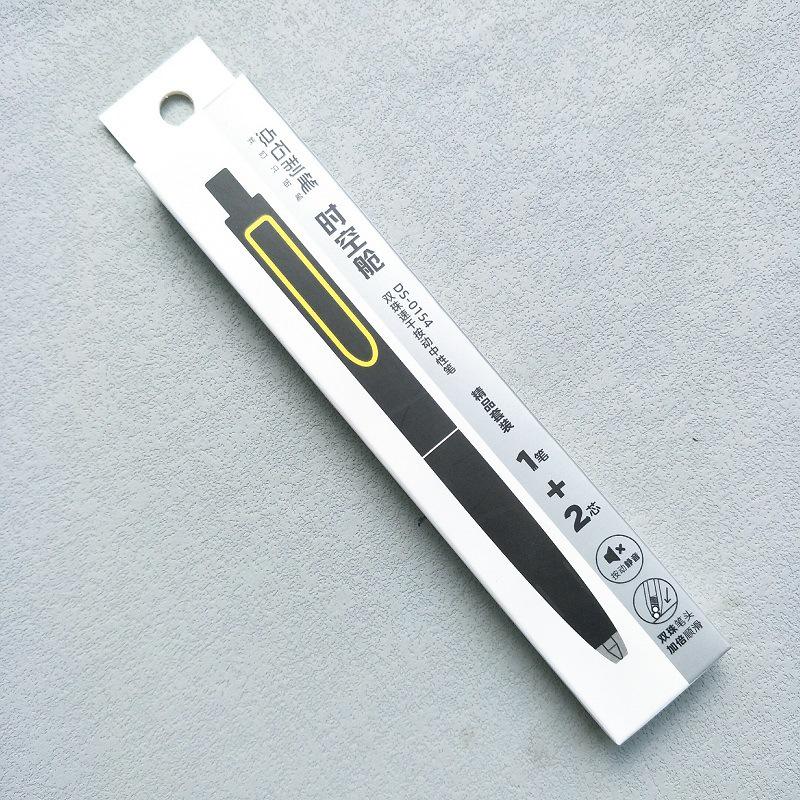 DianShi DS-0154 Silent Cabin Quick-Dry Black Neutral Pen for Students