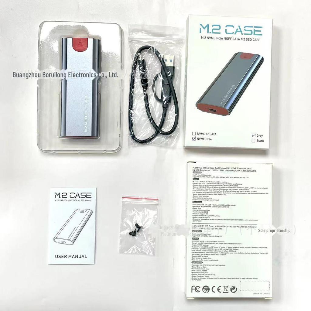 Tool-Free USB-C M.2 NVME SSD Enclosure