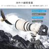 52mm Low Center of Gravity Ball Double Panoramic Pan Design Tripod Ball CNC Aluminum Quick Release Plate for DSLR and Video Maximum Load Capacity 30kg
