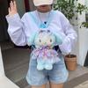 Plush Dog Backpack For Kids With Zipper Closure For School And Play
