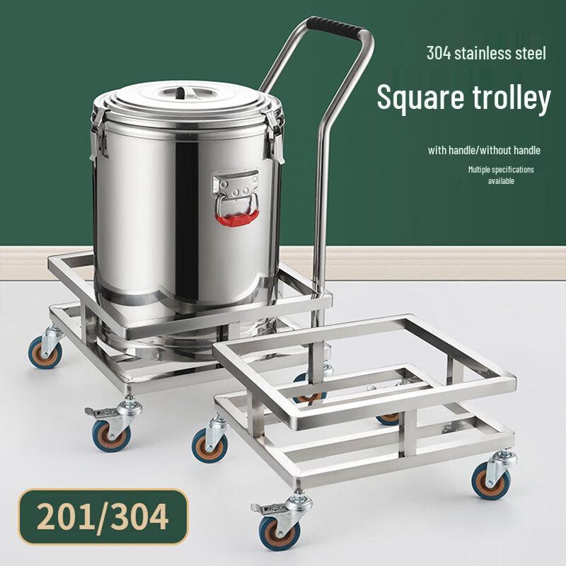 HPMILY 304 Stainless Steel Square Rolling Rack