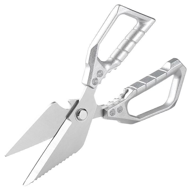 Heavy-Duty Stainless Steel Kitchen Shears