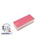 Oe Bath Sponge Length X Width X Height Yellow Manten Sponge for Bath Slim Type Bathroom Wash Antibacterial Treatment Made In Japan 16.1cm 6.6cm 4.5cm