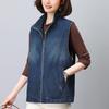 2024 Women's Lightweight Denim Vest: Spring & Autumn Sleeveless Jacket, Age-Reducing Style for Moms
