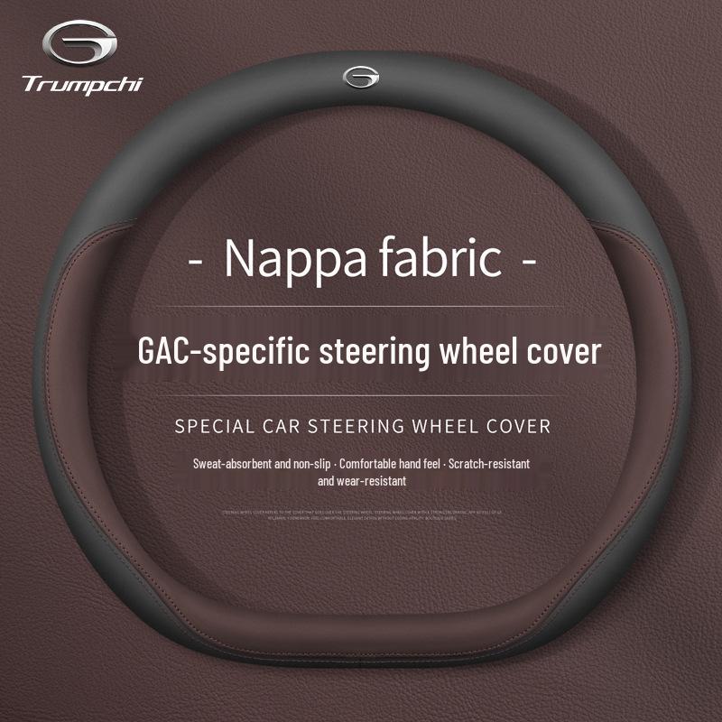 Steering Wheel Cover for GAC Trumpchi GS4 Plus, GS3, GS8, M8, M6 Pro, Shadow Leopard, AION LX, AION Y, AION V