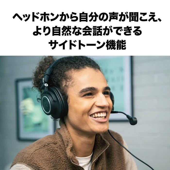 Audio-Technica ATH-M50xSTS-USB Headset USB, Wired for Streaming, Content Creation, Gaming, Podcasts Black